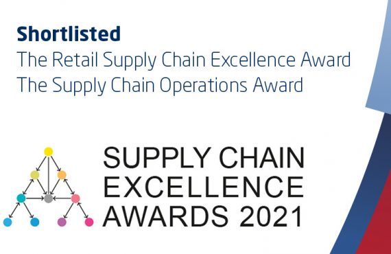 Supply Chain Excellence Awards